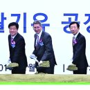 ㈜스마트오일 이미지