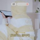오우아
