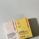 본질 | 베러웨러 츄어블 본질 비타민D3 사은품 후기