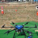 인제하늘내린드론교육원 이미지