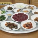 상무식육식당 이미지