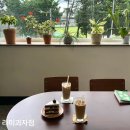 라미과자점 네이버블로그