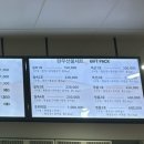 경산 가성비 소고기, 돼지고기 추천 경신유통 후기(모둠구이, 통항정살, 삼겹살 가격)