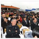 소호요트경기장 이미지