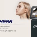 텐텍(주) 이미지