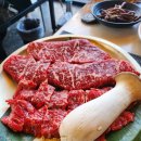 삼겹살천국