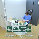 솔미 티스토리