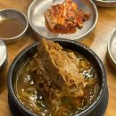 천옥집 네이버블로그