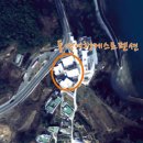 통영여행게스트펜션 이미지