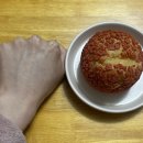 아방스커피