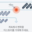 맥 하이