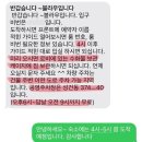 10만원이내 가성비숙소 추천 :: 블라우(BLAU) :: 내돈내산 솔직후기(주차가능/짐보관/황리단길 도보10분...