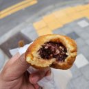 원더풀명품찹쌀꽈배기회원점