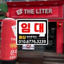 군산시-00027 네이버블로그
