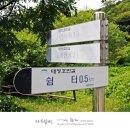 상촌 버스정류소 네이버블로그