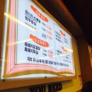 감동한우 이미지