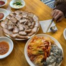 다동164-2 | #271 서울 [을지로/다동] 인천집 (완전 많이 또또또간집, 내돈내산 굴보쌈 맛집, 성시경 먹을텐데 맛집...