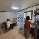 배방읍 행정복지센터 네이버블로그