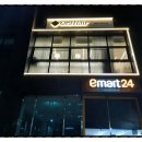 머리 잘 헤어 이미지