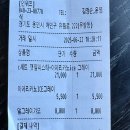 용인 공방 카페 인위프 방문 후기 – 초록뷰와 감각적인 공간