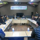 기쁜소식서점