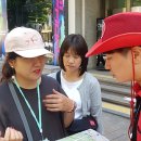 명동관광안내소 이미지