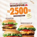 휴게소 세종새롬점