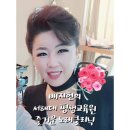 파리바게트소룡점