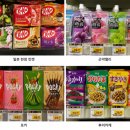 방콕 MBK·시암센터 아이와 가볼 만한 곳｜애니메이트·팝마트 후기