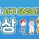 청라국제도서관 다목적실 이미지