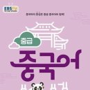 T.V홈쇼핑 이미지