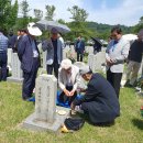 `26 . 71주년 현충일 추모행사(오뚜기중대) 이미지