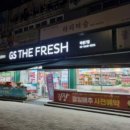 해운대동아공인중개사사무소 이미지