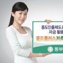 백세라이프 - 중구 달구벌대로 2100 | 백세라이프