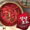 강서목우촌 이미지