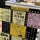 아카포네 이미지