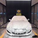 일신셀프세차장 이미지