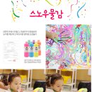 포리폼