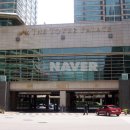 강남대림공인중개사사무소 이미지