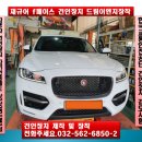 드림이엔지 이미지