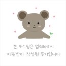 대구남자예복의 성지, 코오롱 브렌우드 대구상인점 방문 후기