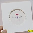 G9132 네이버블로그