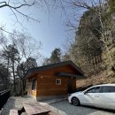 유치자연휴양림 | 전남 장흥 유치자연휴양림, 내가 갔던 휴양림 중 최고 좋았음(1가지 빼고)