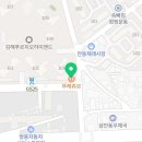 뚜레쥬르 김해안동푸르지오점 이미지