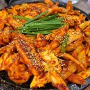 전국시대분식 | 선릉역 맛집 해탄 돌판오징어볶음 해탄한상 후기