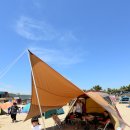 붉은 노을과 함께하는 해변 캠핑,인천 왕산해수욕장 이미지