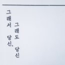 이그라베 이미지