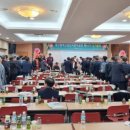 달성산업단지관리공단 이미지