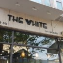 더화이트셀프빨래방성수동