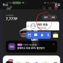 오케이다방 이미지